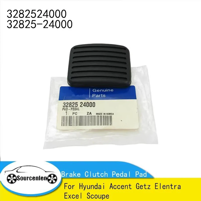 1Pcs Brake Clutch Pedal Pad Rubbers 3282524000 32825-24000 for Hyundai Accent Getz Elentra Excel Scoupe