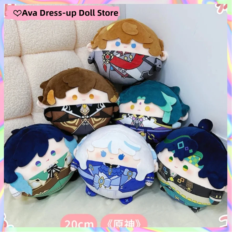 

20 см аниме Genshin Impact Kinich Tartaglia Furina косплей пухлая декоративная подушка Maumet мультяшная подушка для спины кукольная украшение рождественский подарок