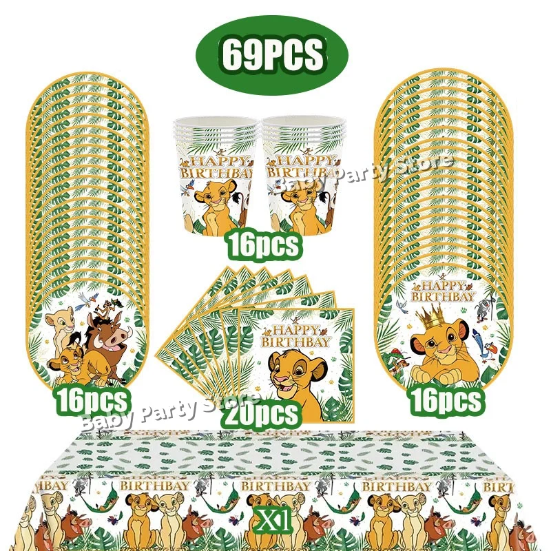 Lion King Birthday Party Decorations Cute Simba Tableware Tablecloth Paper Cups Plates Napkins for Birthday Baby Shower - view 4