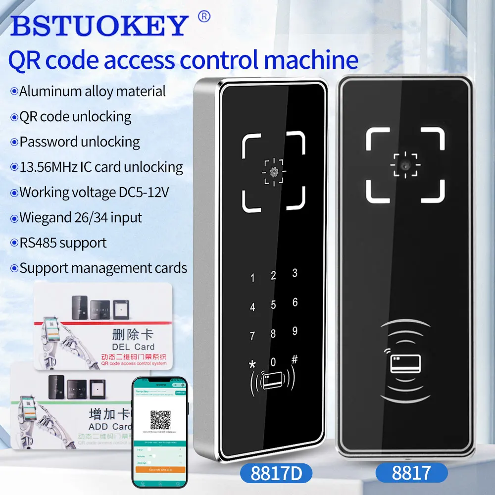 

Dynamic QR Code Bar Code Ic Card Reader 13.56Mhz Access Control Card Reader Wiegand 26 34//RS485/TCP IP Format Optional Aluminum