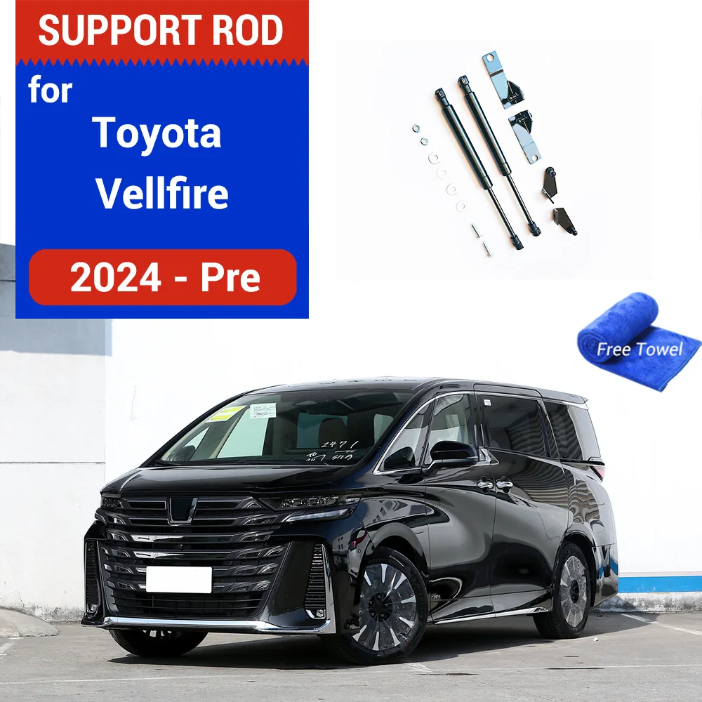 

For Toyota Vellfire 2024 2025 Car Hood Strut Bars Lift Bracket Hydraulic Rod Gas Shock Support Accessories