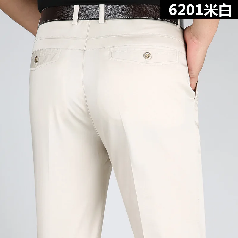 

Summer Thin Casual Pants Men Straight Silk Cotton High Waist Flat White Black Pants Trousers Male 2022 Clothing Size 40 42 44