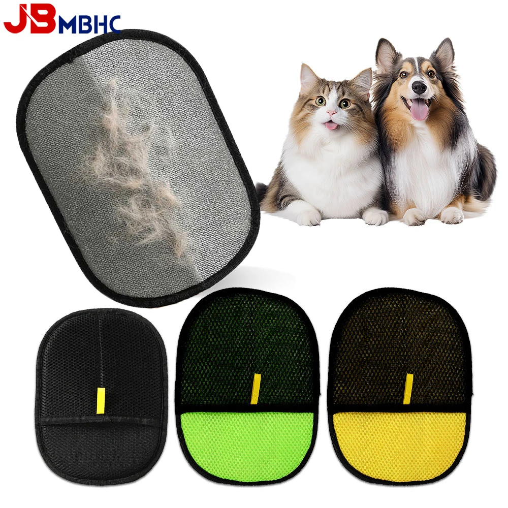 قفاز إزالة شعر الحيوانات الأليفة للقطط والكلاب قفازات شعر الحيوانات الأليفة الكهروستاتيكية قابلة لإعادة الاستخدام مزيل شعر الحيوانات الأليفة للملابس والأريكة والسجاد ومقعد السيارة