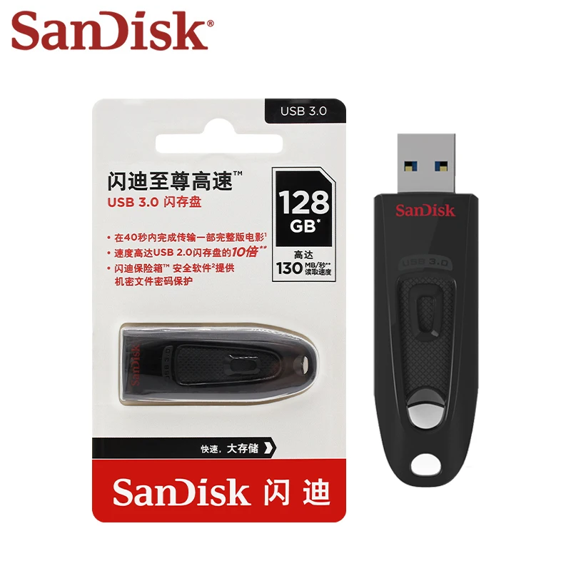 SanDisk USB 3.0 플래시 드라이브, USB 메모리, 128GB 펜 드라이브, 32GB 스틱, 최대 130 M/s 플래시 디스크 100%, 64G