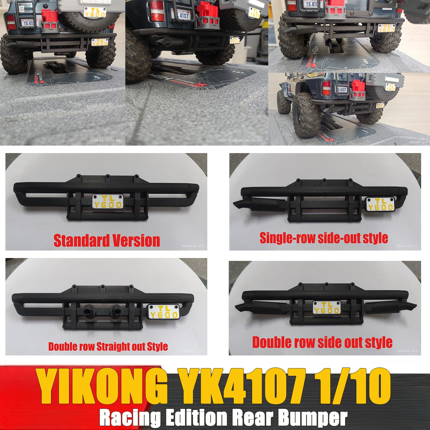 

YIKONG YK4107 1/10 RC Vehicle Parts - Racing Edition Rear Bumper ( Body Modification Component)