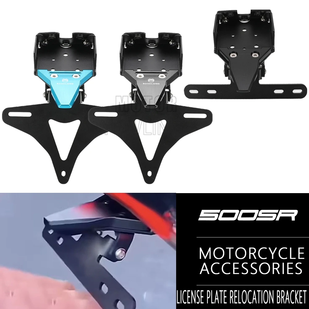 

Держатель номерного знака для мотоцикла CFMOTO CF MOTO 500SR 500 SR 2026 2027 2028, кронштейн для крепления, задний багажник, крепление на заднее крыло, элиминатор крыла