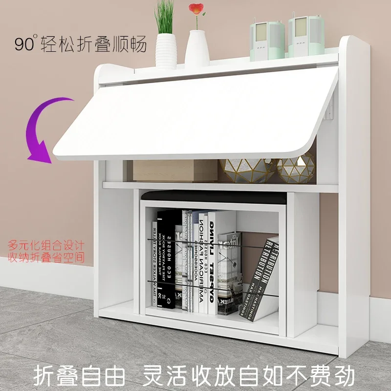 Folding book floor-to-ceiling wall-mounted bookshelf desk writing wall-mounted home study table stool integrated computer