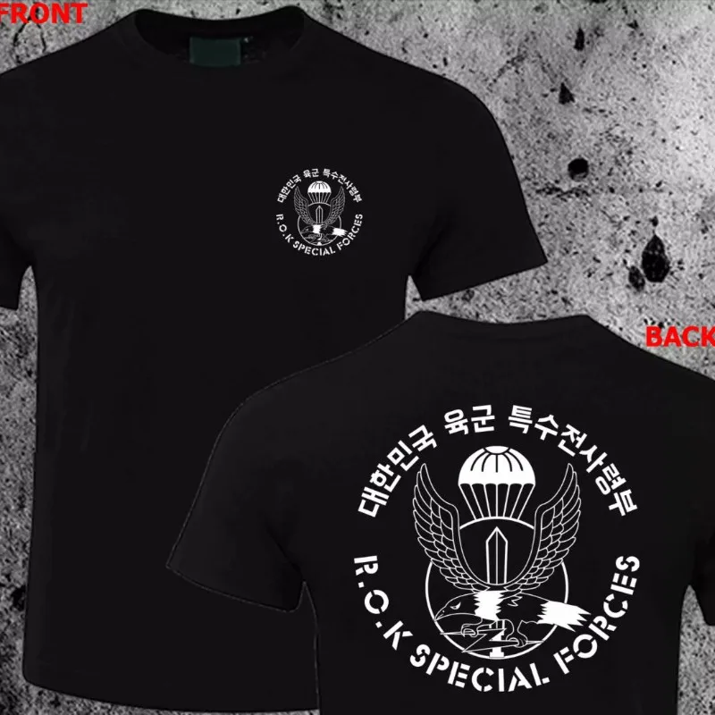 2026 Men's T-shirt Style, fashionable and multi-functional streetwear, from South Korea, high-quality short-sleeved T-shirt