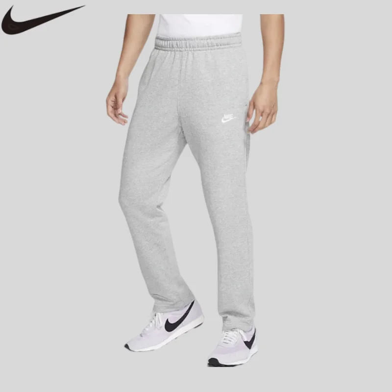 Nike Minimal French Terry Knit Sweat Pants Relax Fit Comfort Daily Loungewear TrousersBV2714-063