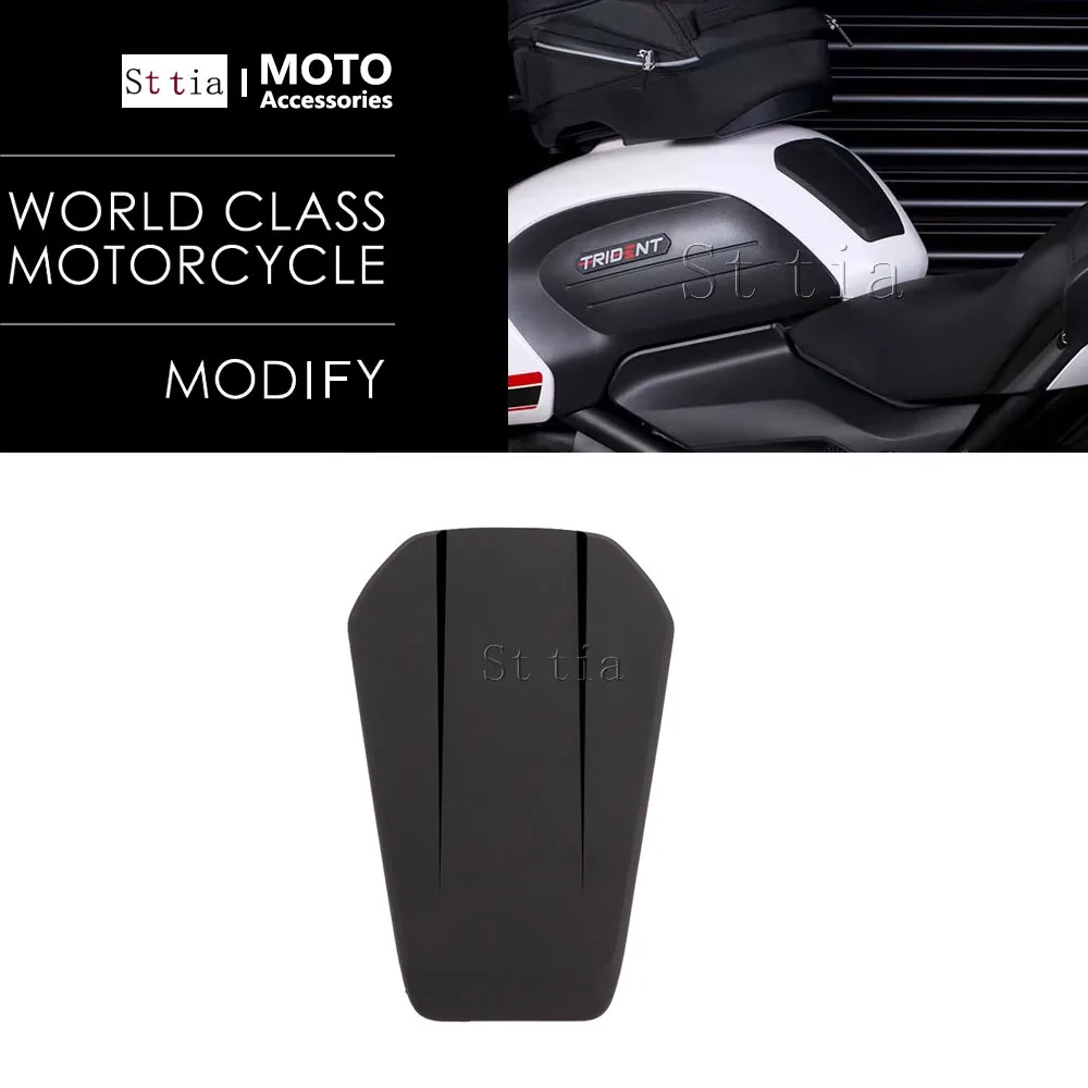 

Для TRIUMPH TRIDENT 660 Trident660 2020-2021 мотоциклетная накладка на бак, защитная наклейка, газовая наколенница, накладка на бак TRIDENT 660
