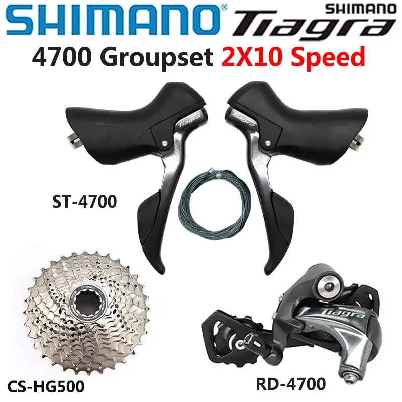 SHIMANO Tiagra 4700 Groupset ROAD Bicycle 2x10 Speed ST 4700 Shifter + RD 4700 Rear Derailleur + CS-HG500-10 Cassette 10 speed