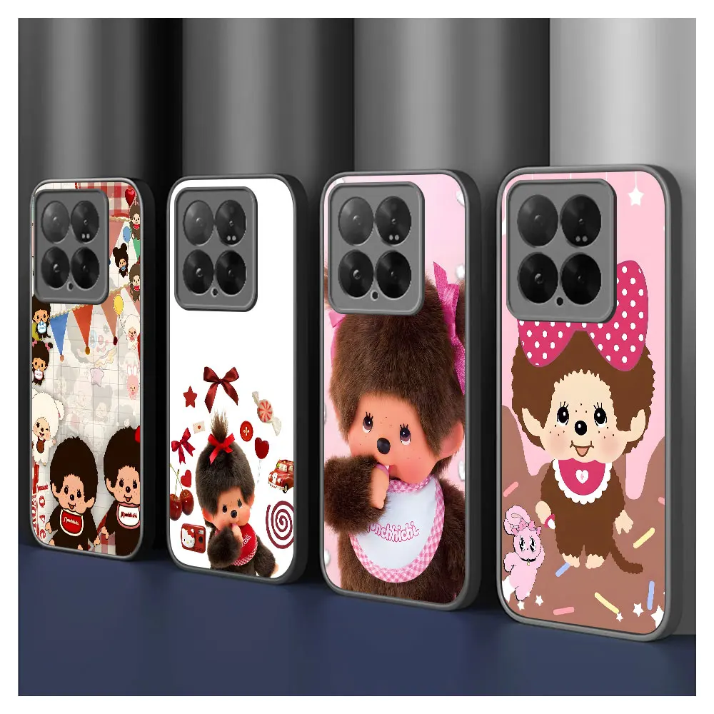 Cute M-Monchhichis-…