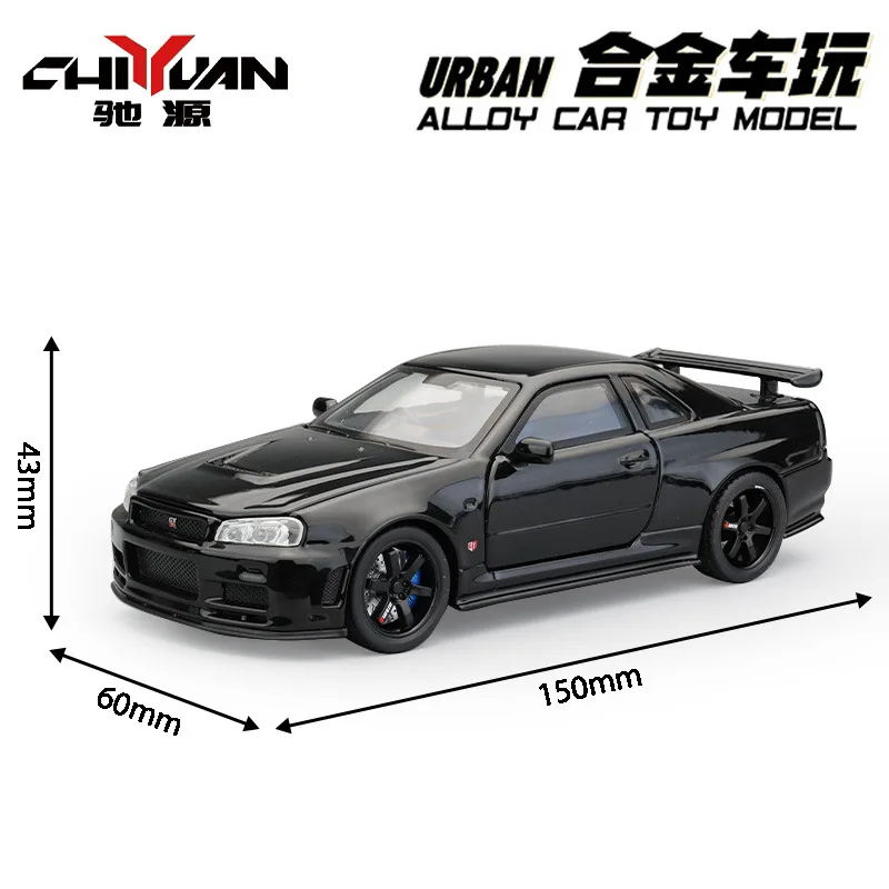 1:32 R34 スカイライン スーパーカー 合金製 ダイキャストカーモデル サウンド＆ライト付き ホビーモデルコレクション トレンドオーナメントギフト