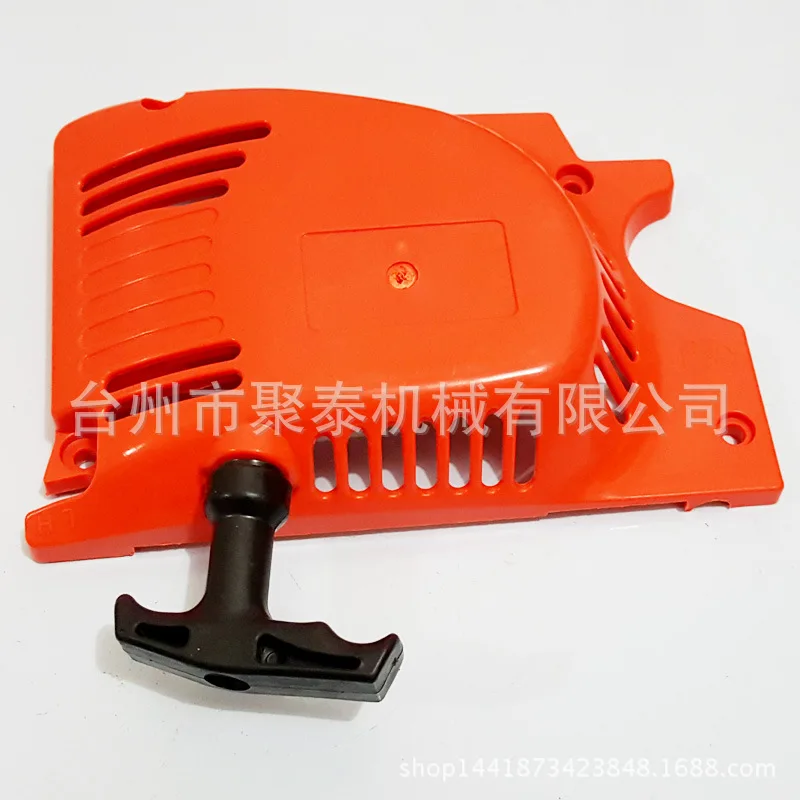 4500 5200 5800  chainsaw easy Recoil pull starter spare part 45cc 52cc 58cc for Komatsu Chinese chain saw Start