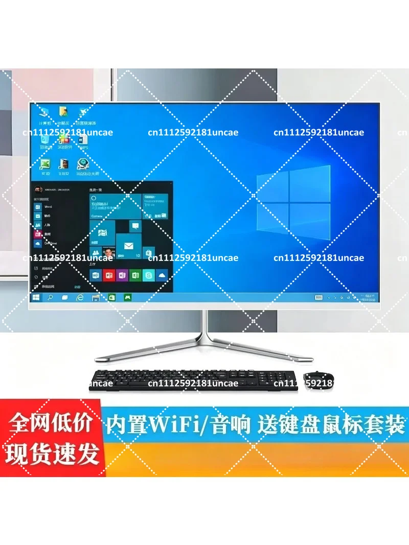 19 Inch All In One Desktop PC 4G+128G Home Office Gaming Compact All-in-One Computer For Daily Business Entertainment Use