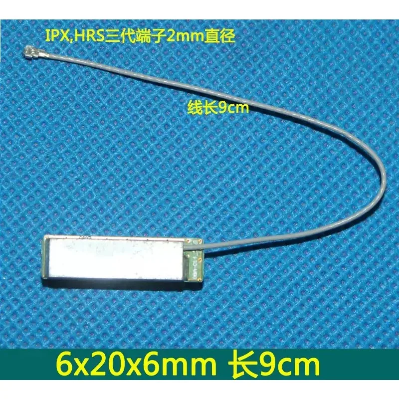 For CIROCOMM 6x20x6mm GPS Beidou Active Antenna IPX HRS 3rd Gen 9cm High Signal Low Power Original