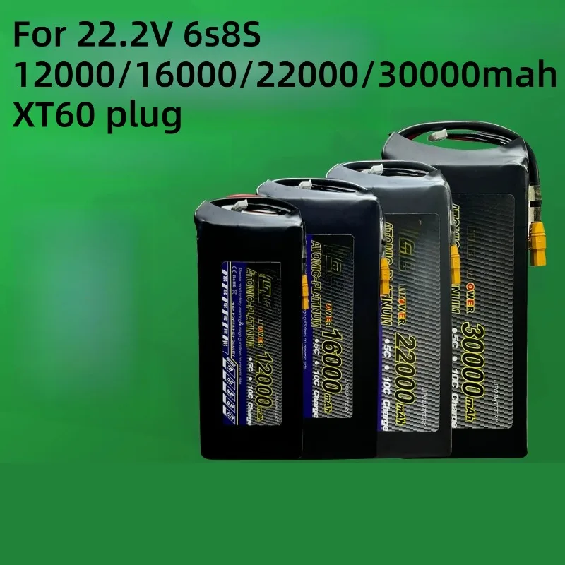 For 22.2V 6s12000mahXT60 Plug Large Capacity High Rate Plant Protection Lithium Battery Model Aircraft Battery Surveying Drone