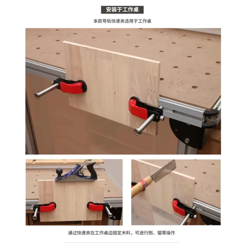 Woodworking Hold‑Down Clamp, Desktop Quick Locking Press Plate for Solid Wood Board Repair