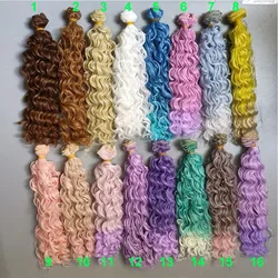 25cm small curly thick doll hair 1/3 1/4 1/6 BJD extension SD OD BJD doll wigs diy