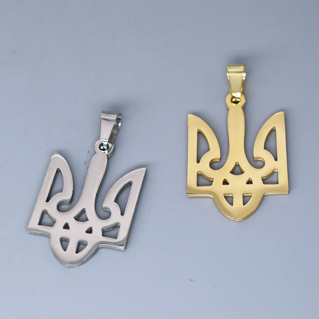 3pcs/Lot Ukrainian National Emblem Charms Stainless Steel Pendant for Jewelry Making DIY Handmade Crafts Supplier