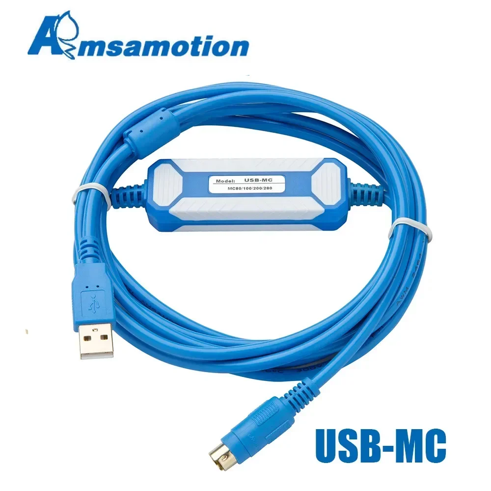 USB-MC Adapter Suitable Megmeet MC80/100/200/ 280Series PLC Programming Cable USB To RS232 Download Cable USBMC