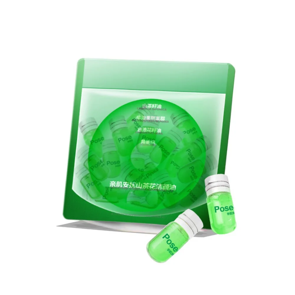 Softening Soothing Cleansing Oil Deep Cleansing Non-Greasy Formula Makeup Remover Oil Portable Gentle Makeup Remover Capsules