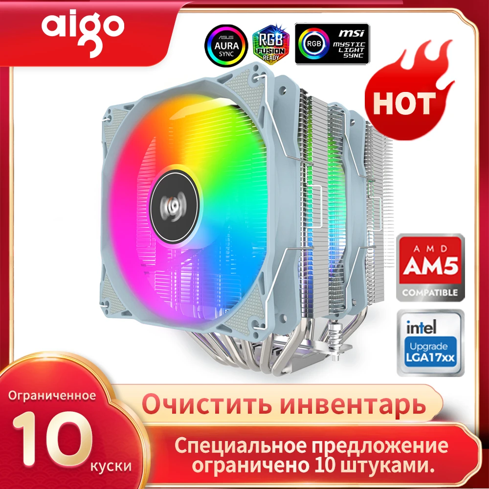 De beste CPU-koelelementen voor jouw PC: Een uitgebreide evaluatie van de Aigo 6 Heat Pipes CPU Cooler