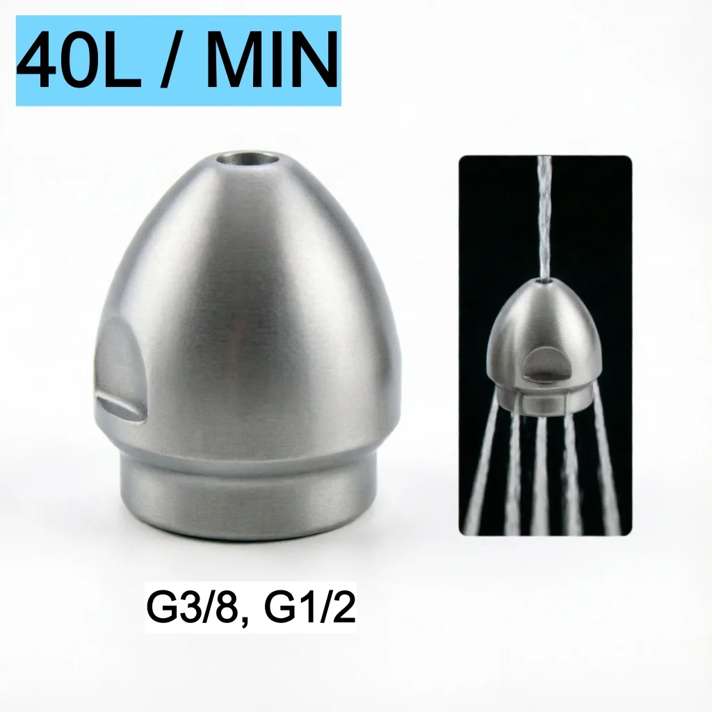 40L/Min Sewer Pipeline Dredging Spray Nozzle With G3/8 G1/2 Thread Clearing Clog Adaptor For High Pressure Wash