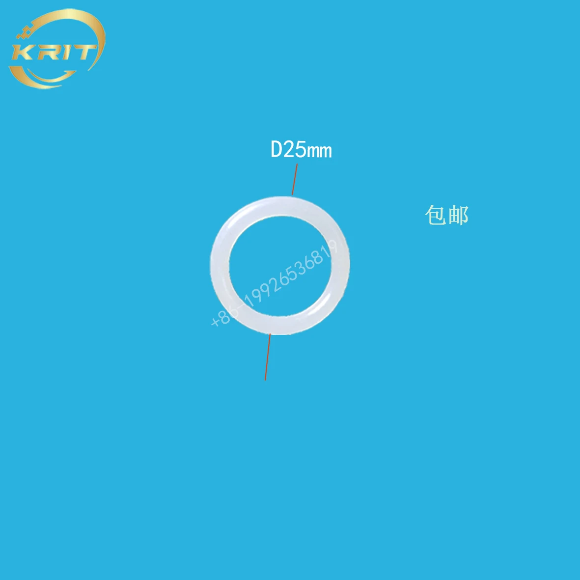 Outer Diameter 25mm Sealing Rings Kit With Small Big And I-Shaped Gasket Pay Attention To Product Size