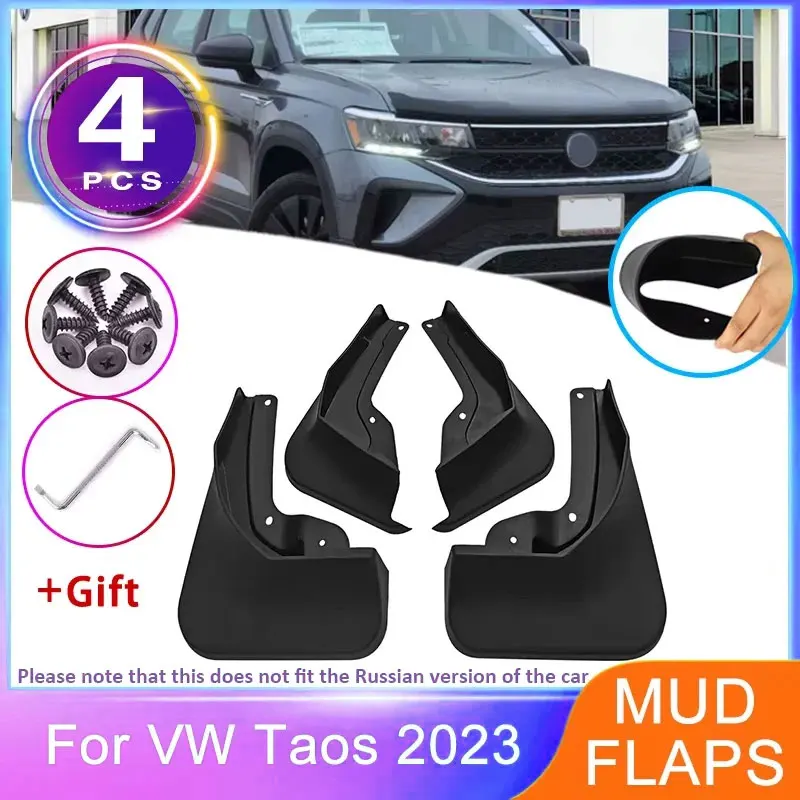 

Комплект передних и задних брызговиков для Volkswagen VW Taos Tharu 2023, защита от брызг, защита колес, автомобильные аксессуары