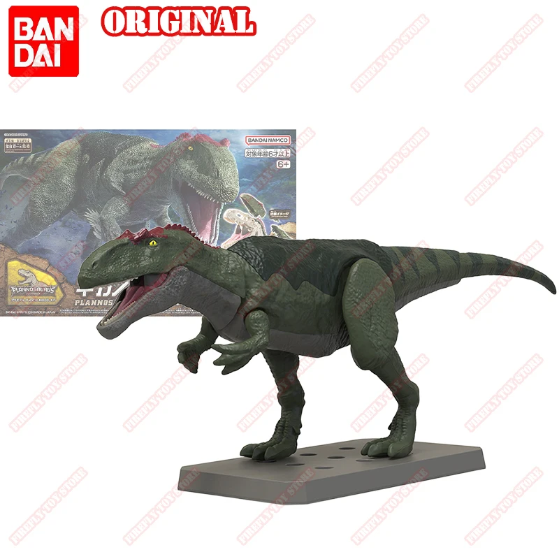 

BAIDAI Original PLANNOSAURUS Animation Peripheral Toys Giganotosaurus Assembly Movable Anime Action Model Figures Collection
