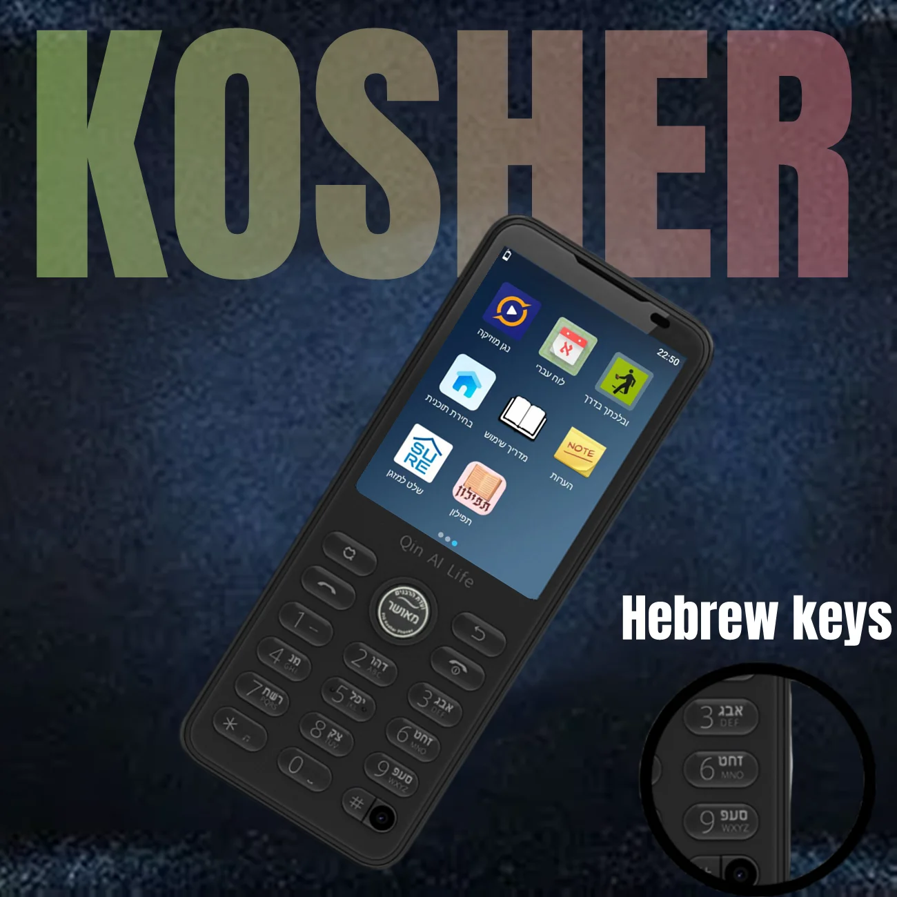 KOSHER โทรศัพท์ F21 Pro 4รุ่น Forbidden Android 11 Touch Screen สมาร์ทโฟน3 32GB 4 64GB