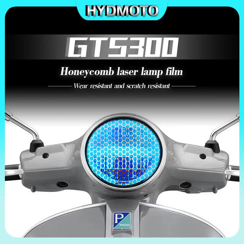 

For Vespa GTS300 honeycomb laser light film smoked black tail light film headlights film transparent protective film accessories