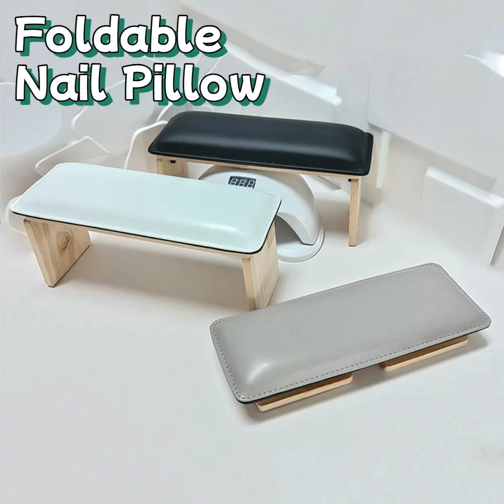 

Складная подушка для подлокотников для ногтей, поддержка рук, компактная подушка для маникюра, подлокотник, деревянная основа, мягкая подушка для ногтей