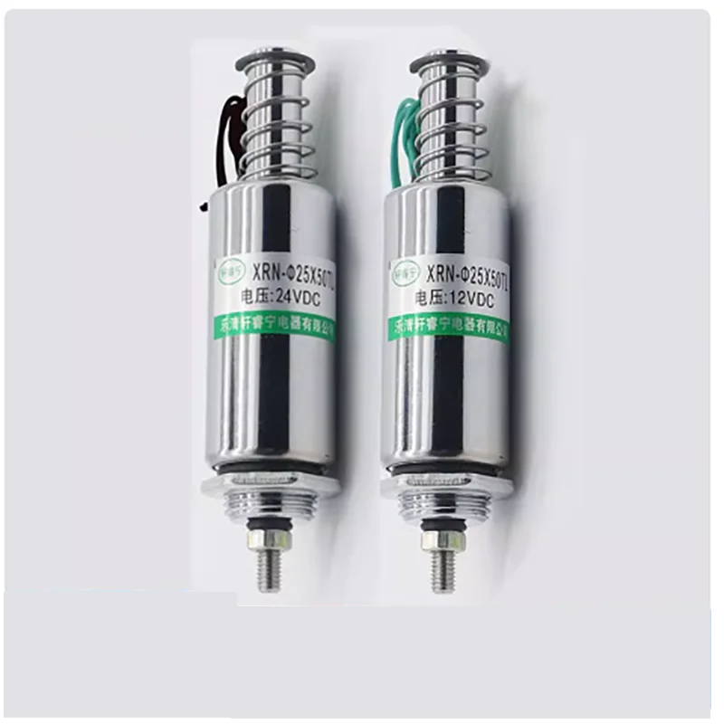 Electromagnetic XRN-25/50TL DC 12V24V circular tube push-pull electromagnetic sewing machine with 106mm