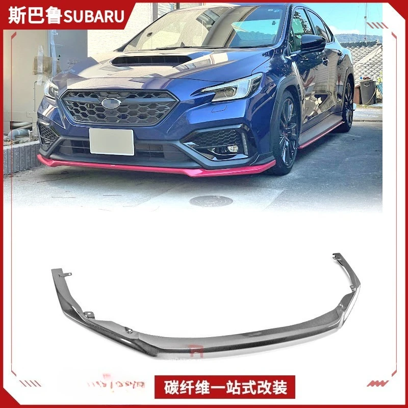 

Subaru VBH WRX Carbon Fiber Modification STI Small Surround, Front Lip