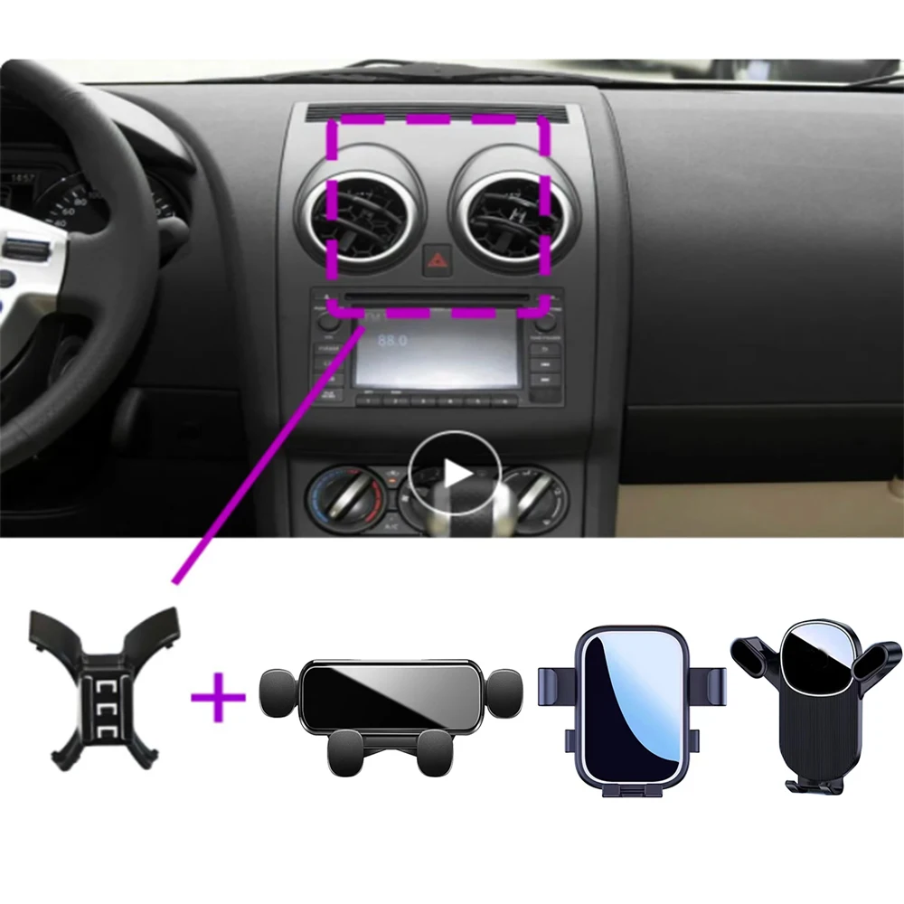 For Nissan Qashqai J10 2008 2009-2015 Car Phone Holder GPS Stand Stand Rotatable Support  Special Fixed Bracket Base Accessories