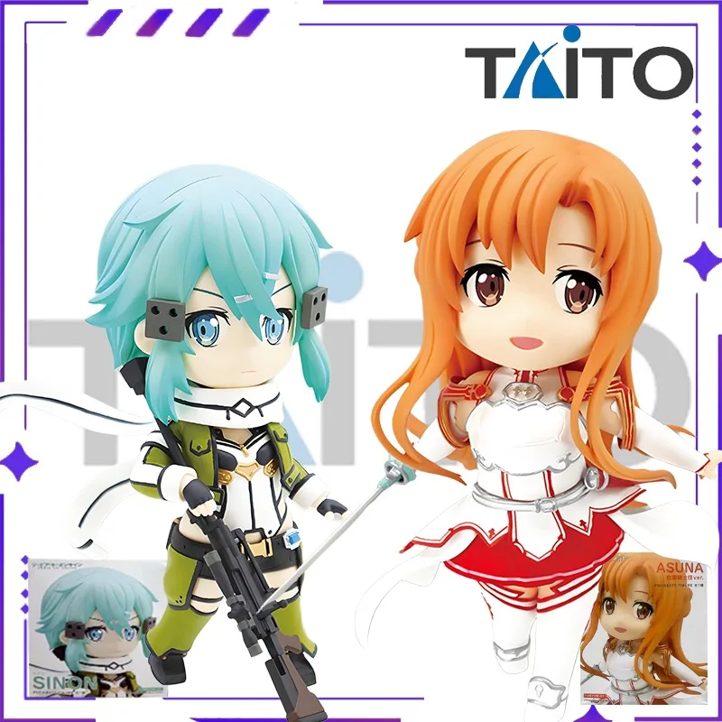 

Совершенно новая подлинная оригинальная игрушка TAiTO PUCHIEETE, серия кукол, меч, дом Бога, второй сезон, Shinao, Q-версия, орнамент, подарок