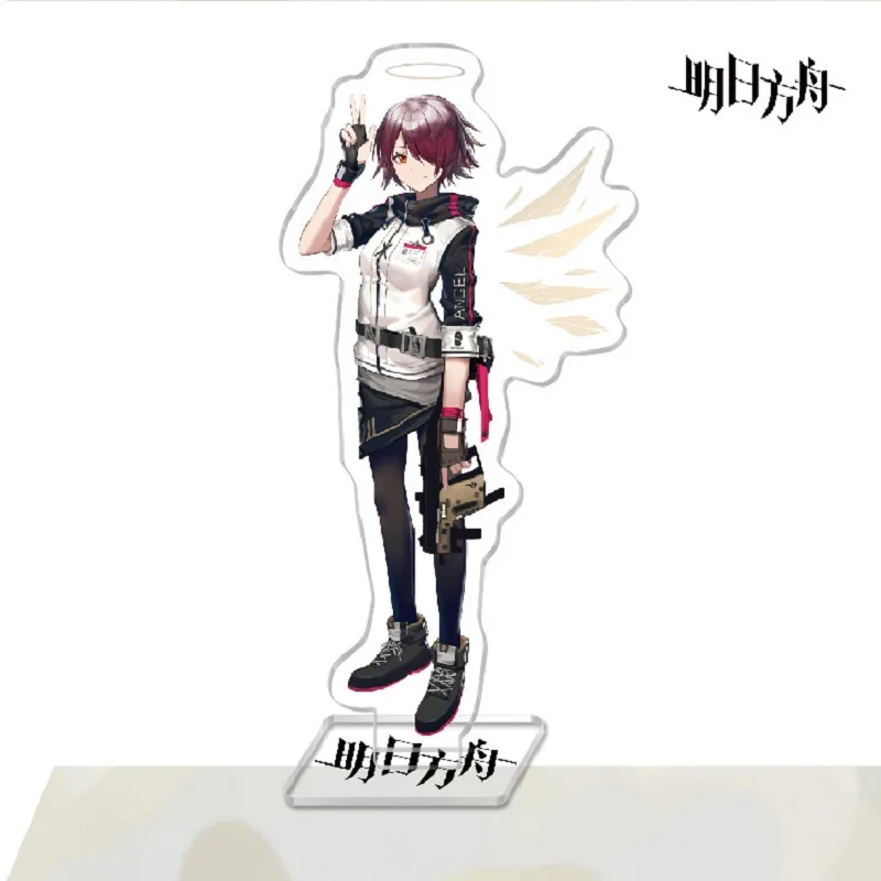 Hot Game Arknights Anime Figures Texas Specter Pramanix Cosplay Acrylic Stands Model Prop Plate Desk Decor Christmas Gift 15CM image 6
