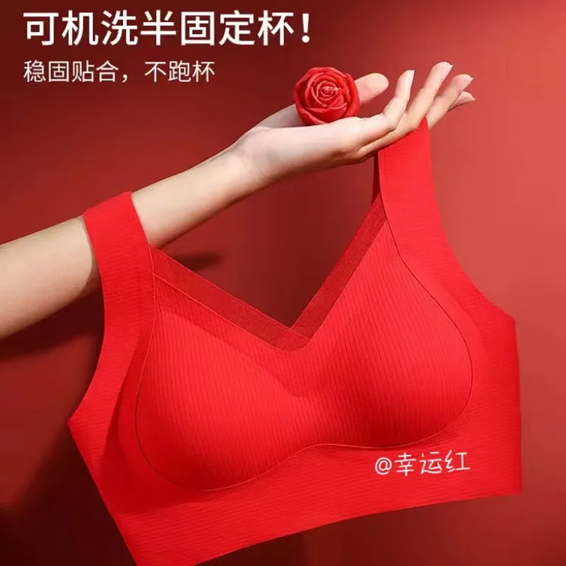 \Red lingerie women no trace of autumn and winter warm muscle close bra one-piece no steel ring receive deputy bra