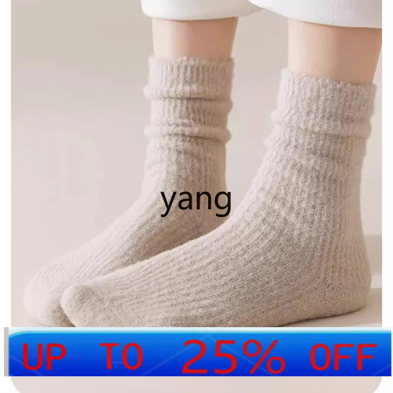 

Австралийские бархатные носки LMM, женские средние носки-трубочки, осенние и зимние теплые, сохраняющие тепло, морозостойкость