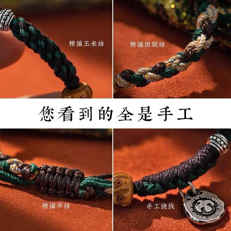 Imagem -04 - Bracelete Tibetano de Riqueza Dapeng Bird Tecido à Mão Corda à Mão com Amuletos Pulseiras Masculinas e Femininas Joias para Casal Chinês Estilo Étnico Novo