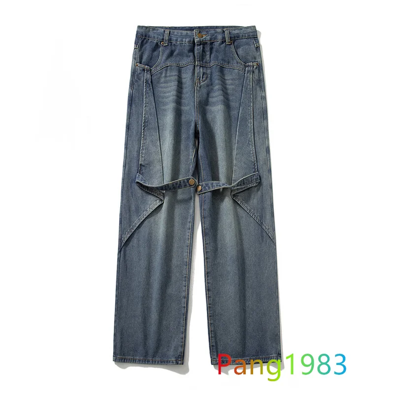 

Retro Washed Denim Jeans Men Women Loose Fitting Wide Leg Floor Mop Pants