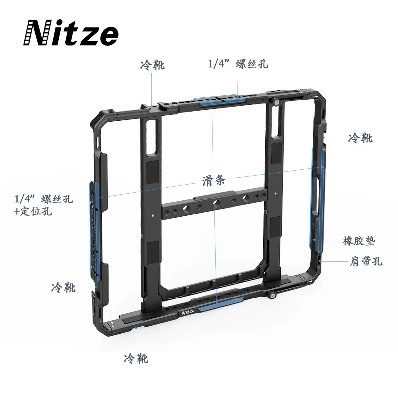 Nitze 11.5-13 بوصة Ipad Cage قفص الكمبيوتر اللوحي لـ Mate Pad Air Mate Pad Mate Pad Pro X8Pro V8 pro Apple iPad pro Xiaomi 6S pro #4