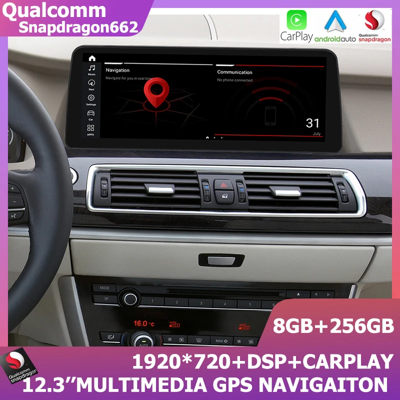 12.3''Car GPS Stereo Navigation For BMW 5 Series GT F07 CIC NBT 2011-2018 Multimedia 8+256 Carplay DSP Android 11 Snapdragon662