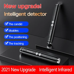 Hidden camera detector, T8 portable device GPS Tracker Detector Privacy Protector, infrared scanning detection, hotel anti-eaves