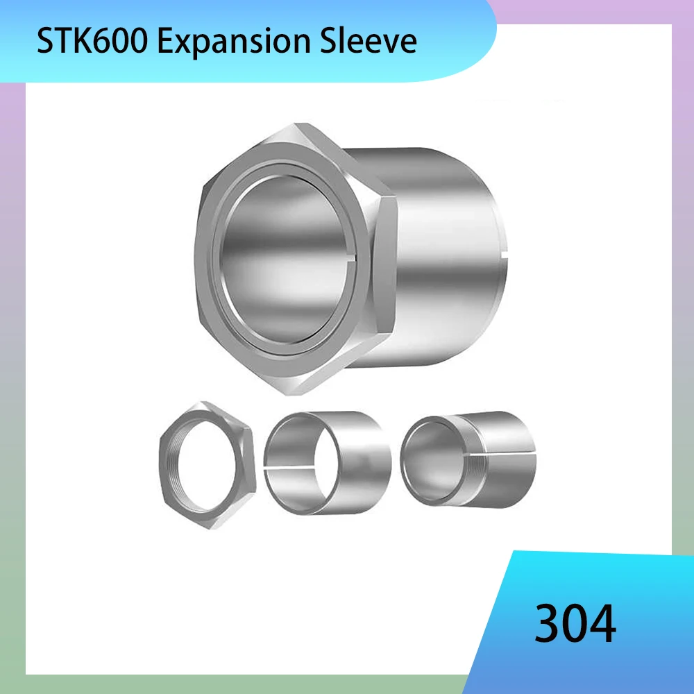 1Pcs STK600 Keyless Locking Assembly 304 Stainless Steel Expansion Sleeve Shaft Locking Bushing Nut Type Expansion Sleeve