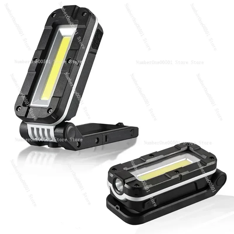V1000 outdoor multi-function light, strong light multi-function can be equipped with JY-82 waterproof and rechargeable