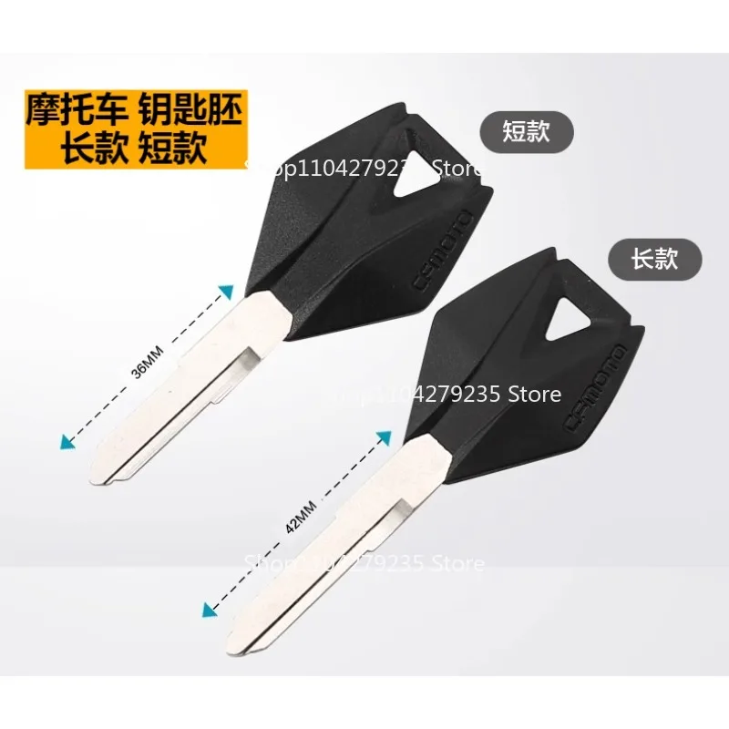 Suitable For Motorc… - image