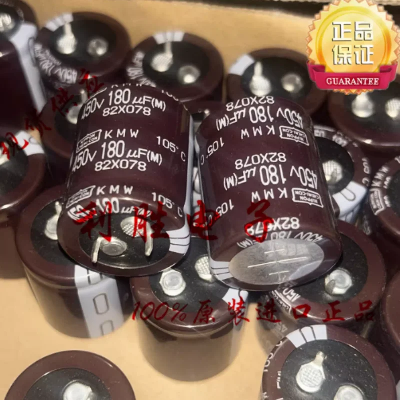 5PCS-30PCS 180UF 450V Japanese NCC Black Diamond Electrolytic Capacitor 450V180UF 25 * 30 KMR KMW